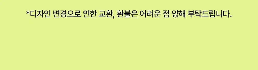 [자연스러운 커버] 모두봄 올데이 헤어쿠션 16g(내추럴블랙, 다크브라운) 상세페이지 3